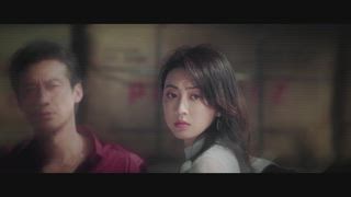 第15集 夜色裡和你...一錯到底