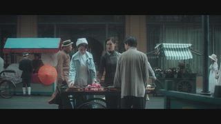 第5集 嫂子的情趣...你不懂！