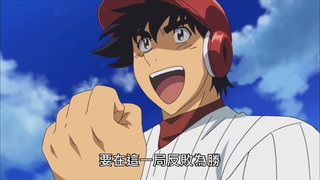 第10集