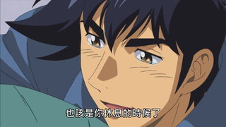 第18集