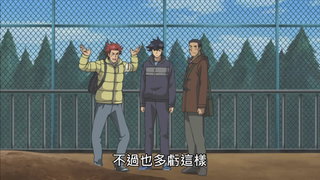 第2集