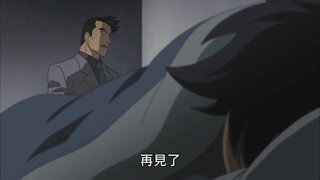 第24集