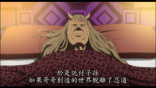 第1集