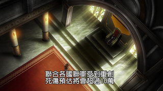 第2集