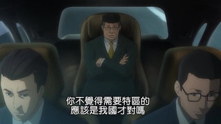 第4集