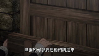 第5集