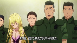 第7集
