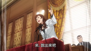第8集