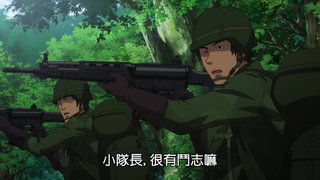 第11集