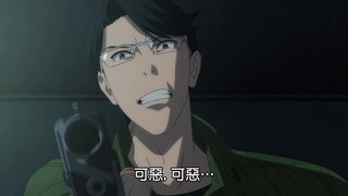 第4集