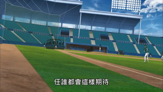 第1集