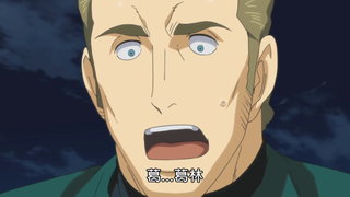 第11集