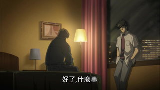 第13集
