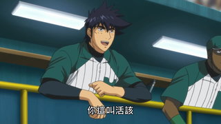 第15集