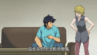 第17集