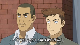 第18集