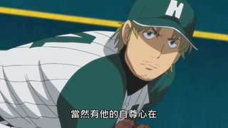 第19集