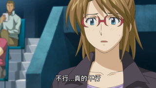 第23集
