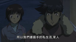 第25集
