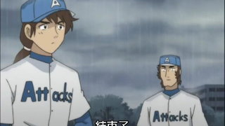 第10集