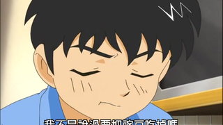 第11集