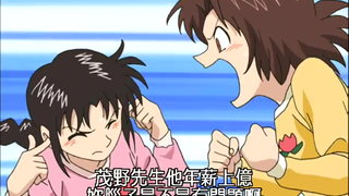 第19集