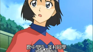 第20集
