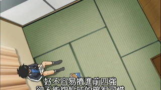 第26集