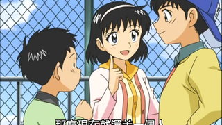 第8集