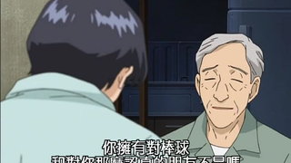 第10集