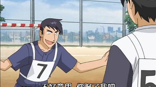 第11集