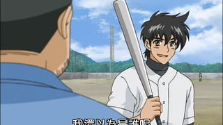 第16集