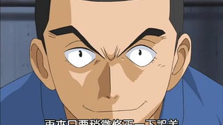 第6集