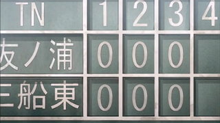 第7集