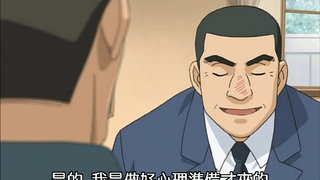 第9集