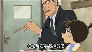 第695集 美味得要死的拉麵(上)