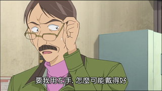 第696集 美味得要死的拉麵(下)