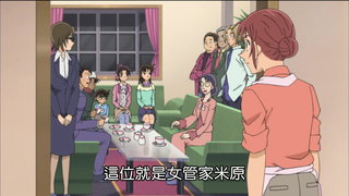 第704集 毒和幻的設計 EYE