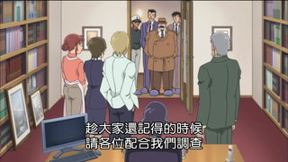 第705集 毒和幻的設計 S
