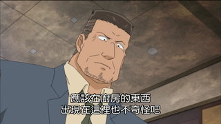 第710集 巧克力的火熱陷阱