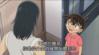 第718集 雨夜的恐嚇犯