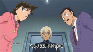 第723集 偵探們的夜想曲 案件