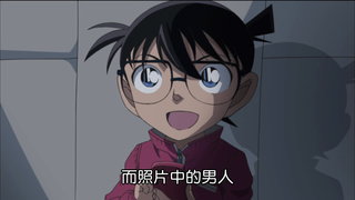 第725集 偵探們的夜想曲 推理