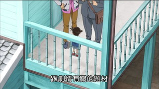 第730集 長崎推理劇場 幕末篇