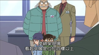 第735集 賭上性命的戀愛轉播 突擊現場