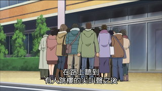 第736集 泡泡、熱氣與煙(上)