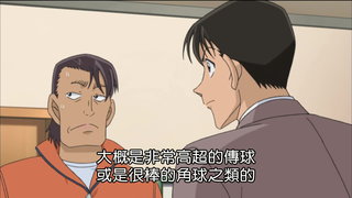 第737集 泡泡、熱氣與煙(下)