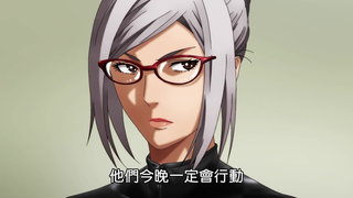 第11集