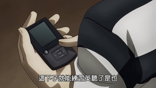 第3集