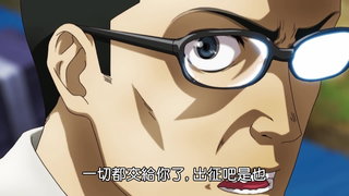 第4集